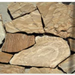 naturalnyy-kamen-peschanik