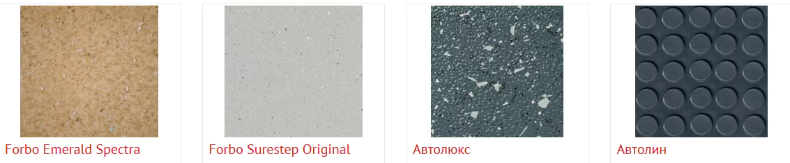Transport linoleum
